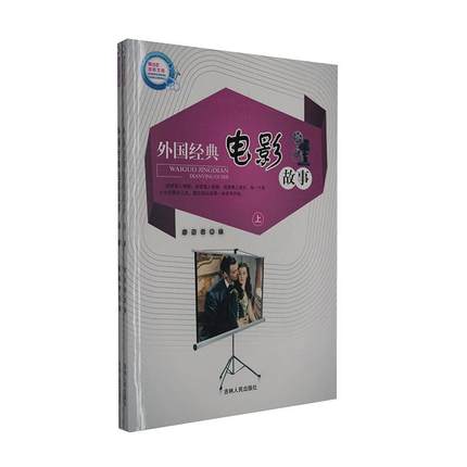 �����(j��ng)���Ӱ����