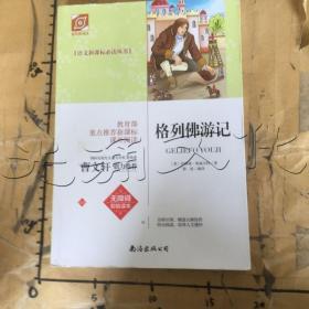 ���з���ӛ