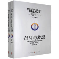 �^���c����