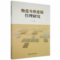 �����c����(y��ng)朹����о�