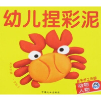 �׃��W(xu��)�ۼ�