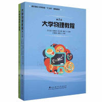 ��W(xu��)�����̳�