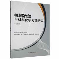 �Cеұ���c���ϻ��W(xu��)�����о�