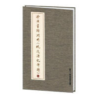 �������՜Y���һ�Դӛ��Ԋ(sh��)