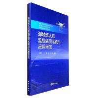 ����o�˙C(j��)�O(ji��n)ҕ�O(ji��n)�y(c��)ϵ�y(t��ng)�c��(y��ng)��ʾ��