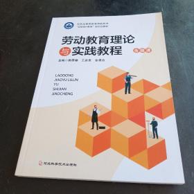 �ڄӽ�����Փ�c���`�̳�