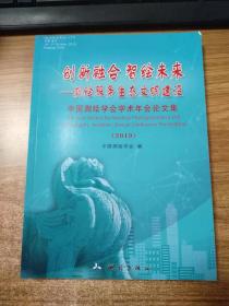 �Ї��y�L�W���W�g���Փ�ļ�