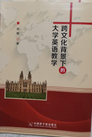 ���Ļ������µĴ�W(xu��)Ӣ�Z�̌W(xu��)