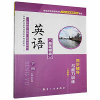 Ӣ�Z(���Aģ�K)��ͬ���o���c����Ӗ��