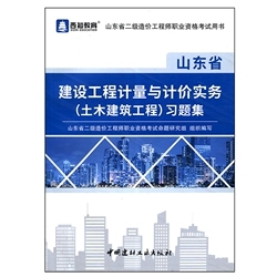 ���O(sh��)����Ӌ���cӋ�r����(w��)