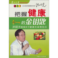 ���ս����Ľ�耳�