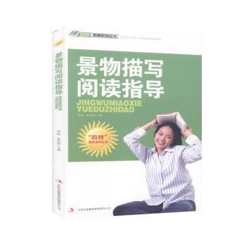 �����茑��xָ��(d��o)