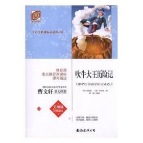 ��ţ�����v�Uӛ