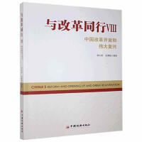 �c�ĸ�ͬ��