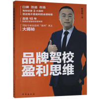 Ʒ���{Уӯ��˼�S