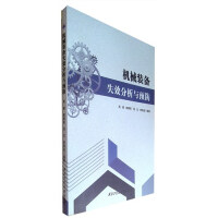 �C(j��)е�b��ʧЧ�����c�A(y��)��