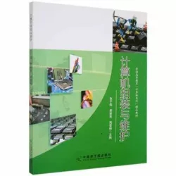 Ӌ(j��)��C(j��)�M�b�c�S�o(h��)