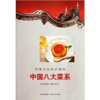 �Ї�(gu��)�˴��ϵ