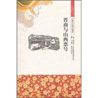 �x���cɽ��Ʊ̖(h��o)