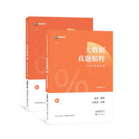 ��(sh��)��(j��)���}����