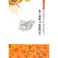 ���Ϯ����c�������Ľܡ�