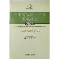 �Ї�(gu��)�坍����a(ch��n)�I(y��)�l(f��)չ��(b��o)��