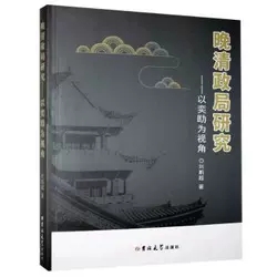 ���������о�