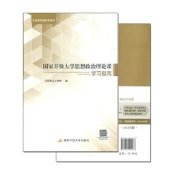 �����_�Ŵ�W(xu��)˼��������Փ�n�W(xu��)��(x��)ָ��