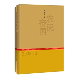 �r(n��ng)��ۇ�(gu��)