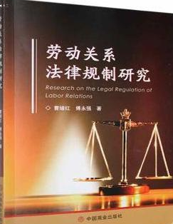 �ڄ��P(gu��n)ϵ����Ҏ(gu��)���о�