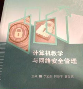 Ӌ(j��)��C(j��)�̌W(xu��)�c�W(w��ng)�j(lu��)��ȫ����