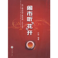 �[�� (t��ng)�������_(k��i)