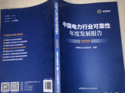 �Ї�(gu��)����ИI(y��)�ɿ�����Ȱl(f��)չ��(b��o)��