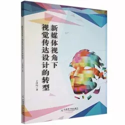 ��ý�wҕ����ҕ�X(ju��)���_(d��)�O(sh��)Ӌ(j��)���D(zhu��n)��