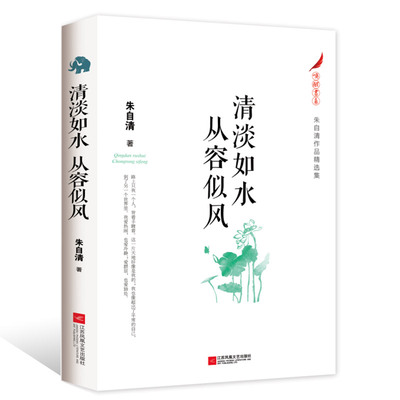 �嵭��ˮ�������L(f��ng)