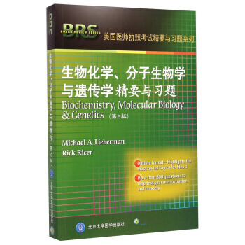 ���ﻯ�W(xu��)����������W(xu��)�c�z���W(xu��)��Ҫ�c��(x��)�}