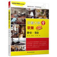 �����󎟌W(xu��)ܛ�b