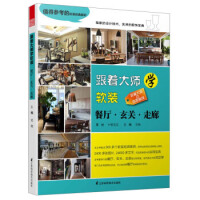 �����󎟌W(xu��)ܛ�b