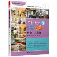 �����󎟌W(xu��)ܛ�b