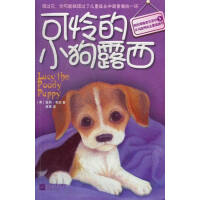 �ɑz��С��¶��