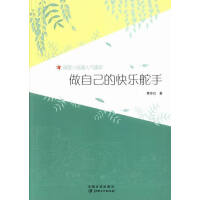 ���Լ��Ŀ옷(l��)����