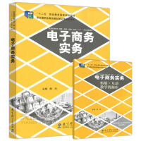 ����̄�(w��)����(w��)