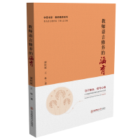 �̎��Z(y��)�����B(y��ng)�ĺ���