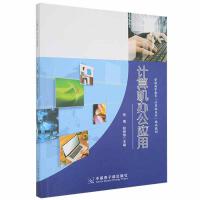 Ӌ��C�k������