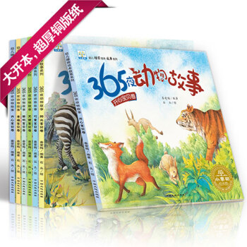 365ҹ�������