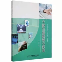 �īI(xi��n)��Ϣ�z���c����