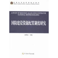 ��(gu��)�����O(sh��)�YԴ�����ƶ��о�