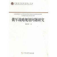 ��܊��(zh��n)��Ҏ(gu��)����(w��n)�}�о�