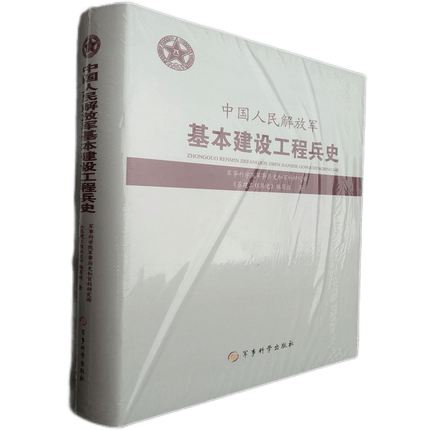 �Ї�������܊�������O���̱�ʷ