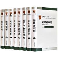 �������ȫ��